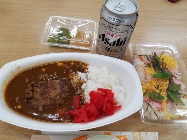 20190714200656346.jpg