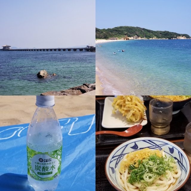 20190803180129835.jpg